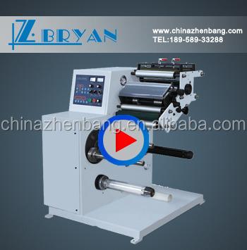 China Cheap price Adhesive Label Slitting Machine with Turret Rewinder (optional: die cutting machine station) for sale