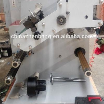 China Automatic Slitting Rewinding Machine 380V Voltage For Flexo Printing Machine for sale