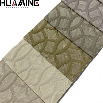 China Anti-Static Ready to Ship 3D Designer Auto Pattern 100% Polyester Yarn Dyed China Dobby Fabric For Home Decor for sale