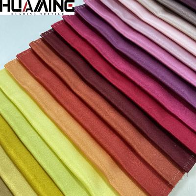 China Eco-friendly Yard Cell Jacquard Fabric Yarn-Insulation Heat-Insulation Upholstery Fabric Dyed Fabric For Curtain Bedding for sale