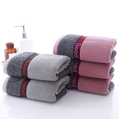 China Sustainable Colorful Life Classic Face Towel Baotou Towel Can Be Customized for sale