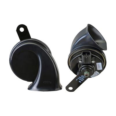 China Snail Type Car Horn Japan Car Plug Cornetas Motorcycle ABS 12V Horn Snail Speaker for sale