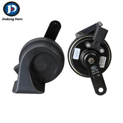 China High Quality ABS FHL DC 12V Car Horn Replacement For Bosch Horn for sale