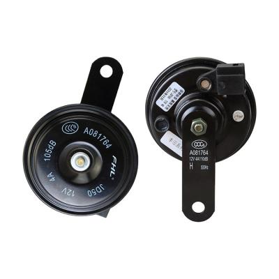 China ABS Car Accessories Spare Parts Snail Auto Car Horn Replace For Denso Horn for sale