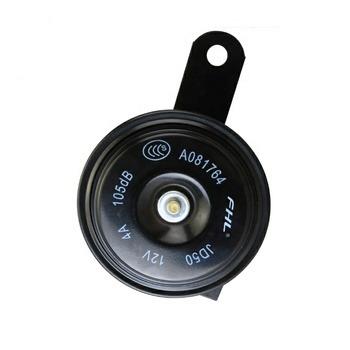 China Iron Car Parts Electric Volume 12V And 24V Powerful Off Road Horn For Bikes Cars And Utility Vehicles for sale