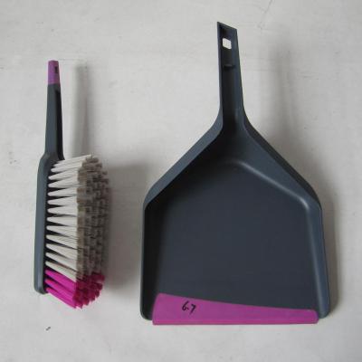 China Heavy duty dustpan at home with the shovel and broom dustpan for sale