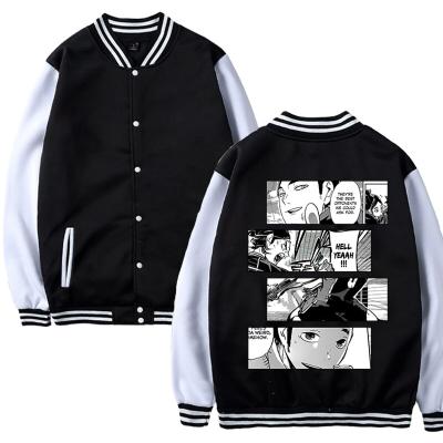 China Wholesale Unisex Custom Made Baseball Bomber Jacket Waterproof Man With Pockets Long Sleeve for sale