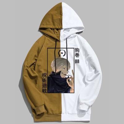 China Custom Anti-wrinkle Factory Logo Print Inumaki Toge Two Color Fleece Jujutsu Kaisen Anime Hoodie Unisex for sale