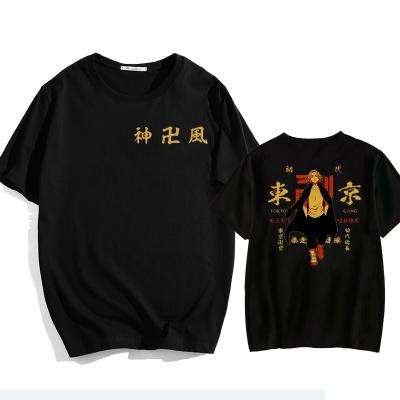 China Anti-Wrinkle Design Summer 2021 T-shirts Summer New Customized T Shirts O Neck Fashion Print Men T-Shirts for sale