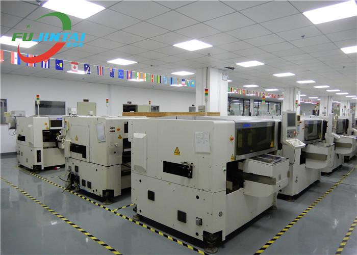 Verified China supplier - Fujintai Technology Co., Ltd.