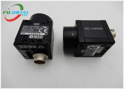 Chine JUKI Genuine spare parts 40047573  OCC CAMERA XC-HR50 for KE3010 3020 FX-3 JX-100 JX-200 smt machine à vendre