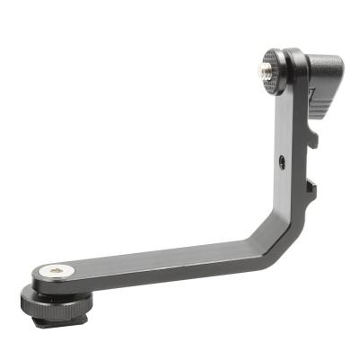 China 5-7 Inch Monitor L Bracket For Monitor Suitable For Monitors 5-7 1/4 Inch Screw Arm Extension Bracket for sale