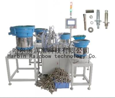 China Full Automatic Bolt And Nut Assembly Machine Hot Sale Easy To Operate en venta