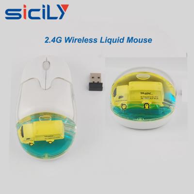 China Plug in the customized 3d wanderer wireless liquid mouse, optical aqua wireless mouse, computer liquid wireless mouse for sale