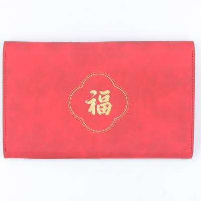 China High End Red Healthcare Institutes PU Invitation Envelopes For Money Gift Luck Money For Older Best Babies Children Students Gift For Weddings New Year for sale