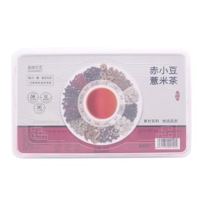 China Remove Body Moisture OEM Red Bean Barley Tea Source Factory OEM Custom for sale