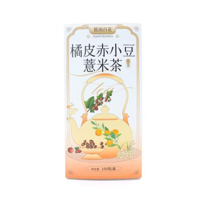 China OEM Tangerine Skin Red Bean Low Fat Barley Tea Slimming Tea Source Factory for sale