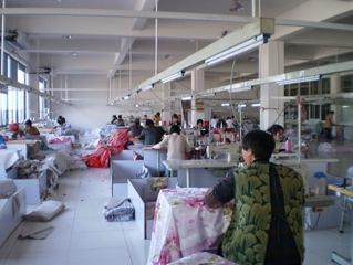 Verified China supplier - Nantong Italina Home Textiles Co., Ltd.