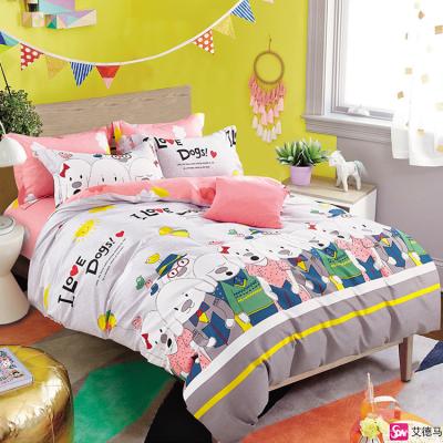 China Beautiful 100% Cotton Dye Printed Kids Bedding Wholesale for sale