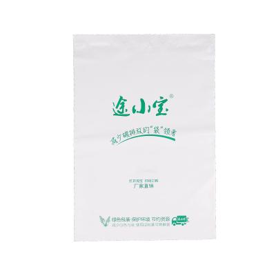 China Household Products Compostable Biodegradable Courier Clothing Packaging Logo Custom Mailing Bags for sale