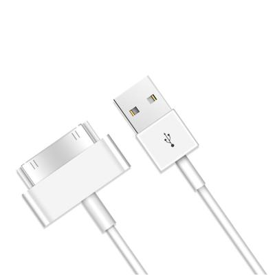 China IOS To MHL Current Cheap IOS Charging Cable For Iphone 4/4s Ipad 1/2/3 for sale