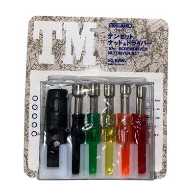 China Screwdriver Socket Wrench Safety Screw Set Made in Japan for sale