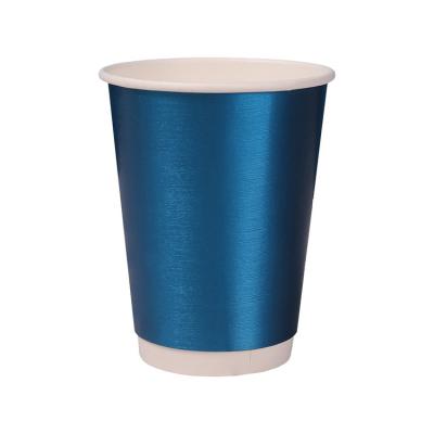 China 8 Ounce Biodegradable White Disposable Logo Paper Cup Eco Friendly Coffee Mug Custom Single Wall Takeaway Hot Paper Cup for sale