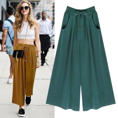 China Anti-Wrinkle Women Oversized Casual Loose Wide Leg Pants Plus Size Womens Trousers Trousers for sale