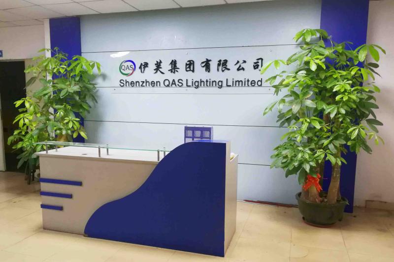 Verified China supplier - Shenzhen QAS Lighting Limited