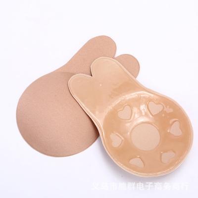 China New Product Rabbit Ear Silicone Invisible Strapless Nipple Lifting Covers Lift Up Breathable Self Adhesive Bras for sale