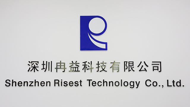 Verified China supplier - Shenzhen Risest Technology Co., Ltd.