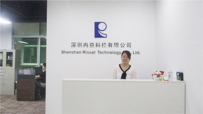 Verified China supplier - Shenzhen Risest Technology Co., Ltd.