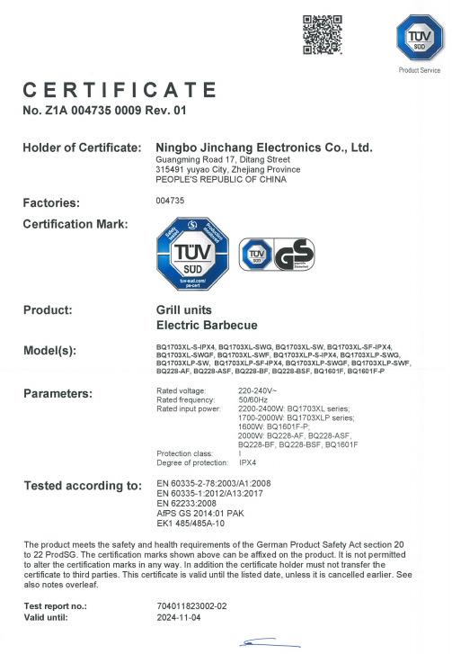 GS - Ningbo Jinchang Electronics Co., Ltd.