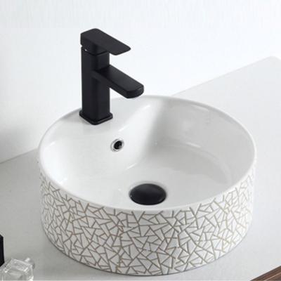 China Art Square Wash Basin Modern Small Size Vasque De Salle De Bain Hotel Modern Bowl Sinks/graphic design vessel basins NO hole 1 YEAR for sale