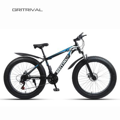 China Wholesale Full Ride Mountain Bike Suspension Downhill Bike 26inch 21 Speed ​​Snow Beach Bike With Fat Tire for sale