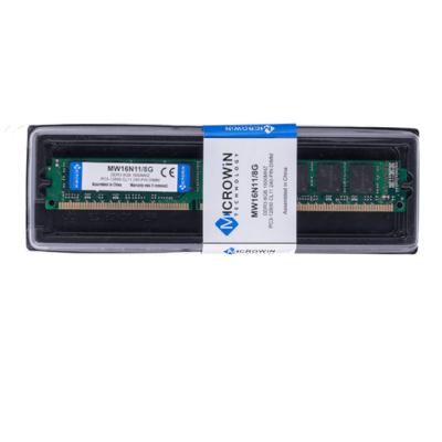 China Cheapest cost while wholesale highest quality pc ddr3 8gb 1066mhz ram memory for sale