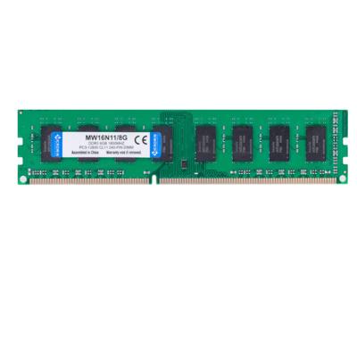 China Cheapest cost while highest quality DDR3 8gb 1333MHz 1600MHz RAM memory for sale