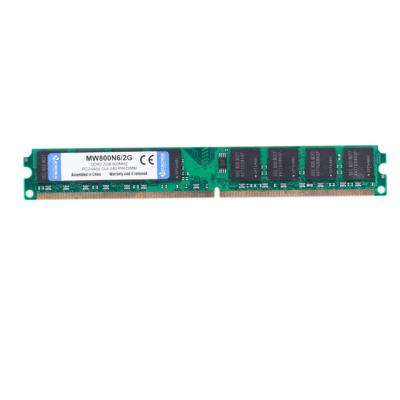 China Cheapest cost while highest quality desktop ddr2 ram 800mhz 4gb for sale