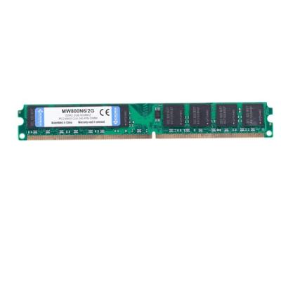 China Cheapest cost while highest quality DDR2 2GB 667MHZ longdimm RAM for sale