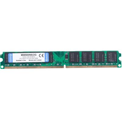 China Cheapest Cost While Highest Quality Low Price DDR2 2GB 4GB 800mhz 2022 Desktop RAM Memory for sale