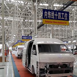 Verified China supplier - Zhanjiang Kingone Vehicle Co., Ltd.