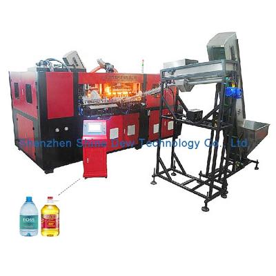 China Oil BOTTLE 2 Cavities 5L Automatic Oil Bottle Blowing Machine for sale