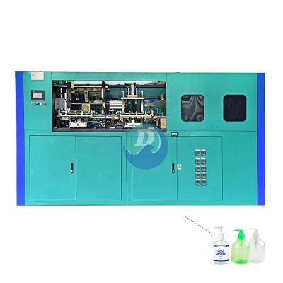 China High Speed ​​2 Cavity Hand Bottle Automatic Sanitizer Bottle Blowing Machine for sale