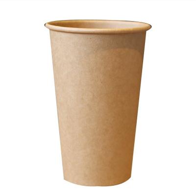 China 8oz/12oz/16oz/20oz High Quality Biodegradable Recycled Paper Hot Drink Coffee Paper Cup with Lid and Sleeve for sale