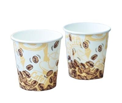 China 7oz 9oz Disposable Paper Cup Packaging With Flower Pattern Advertising Promotion Paper Cup Custom Insulated Coffee Cup From China Factory for sale