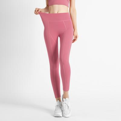 China High Quality Breathable Sports Fitness Leggings Stretch High-waist Hip-lifting Women's Yoga Pants for sale