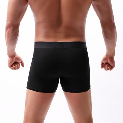 China Dri Comfortable Cool Fabric Men's Breathable Boxer Briefs Men's Large Size U Convex Design Comfortable Men's Sports Underwear for sale