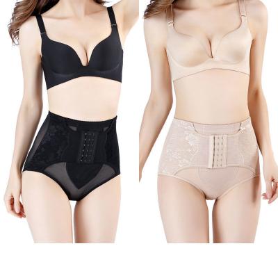 China Antibacterial Women Butt Lifter Shapewear Hi-Waist Tummy Control Panties Double Waist Trainer Body Shaper for sale