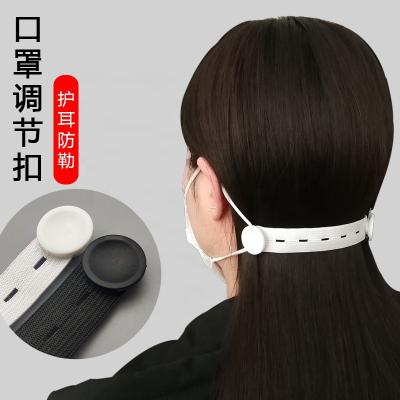 China Manufacturer Elastic Fast Delivery Soft Elastic Facemask Round Earloop Strap Rope Flat Band For Face Shield for sale