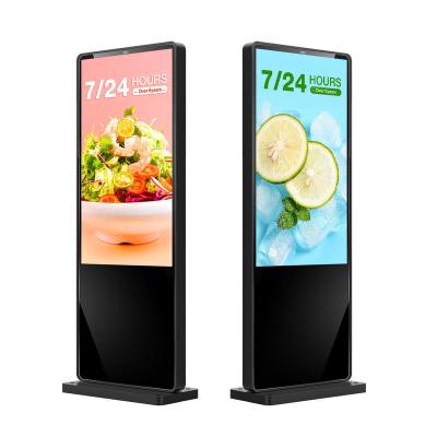 China Outdoor Window Touchscreen 55inch three sides free standing vertical advertising signs led display outdoor digital signage LCD totem for sale